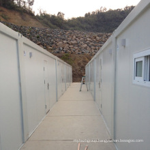 carport used as dormitory